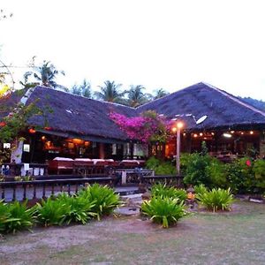 Mirage Island Resort